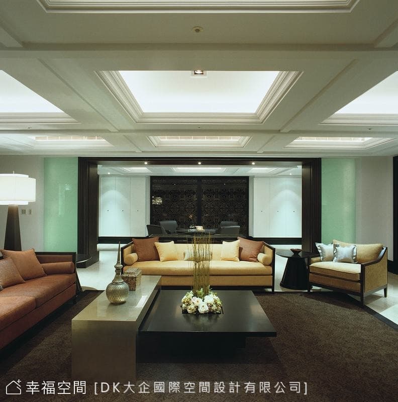 公領域