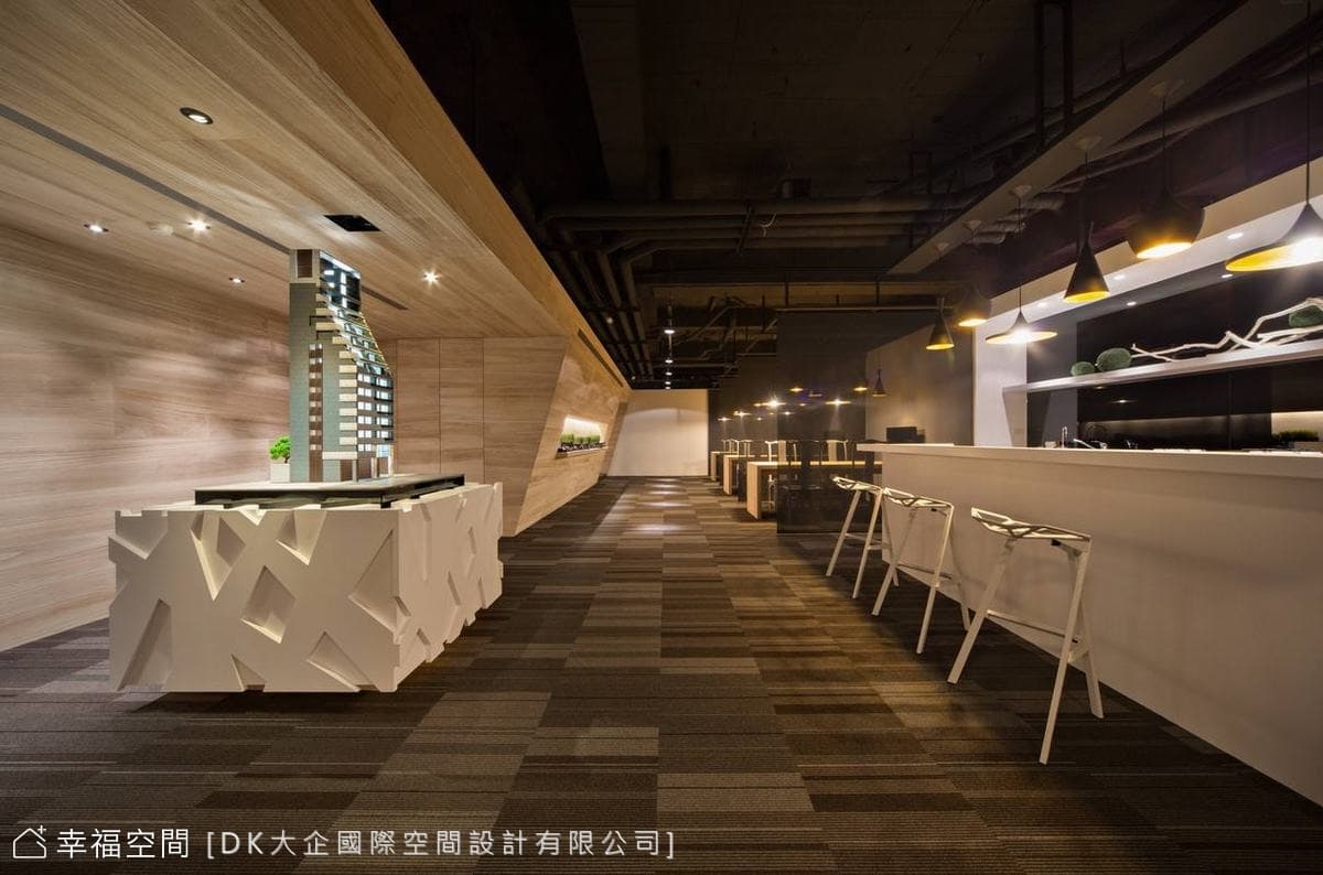 接待中心