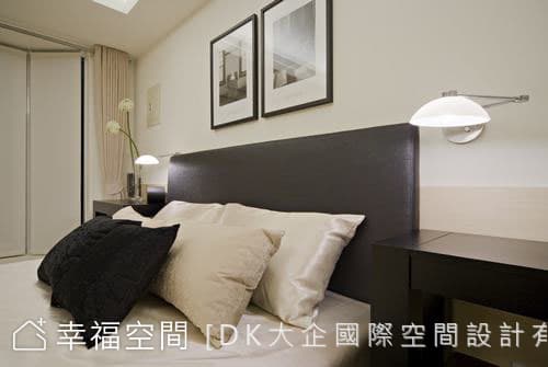 簡約自信