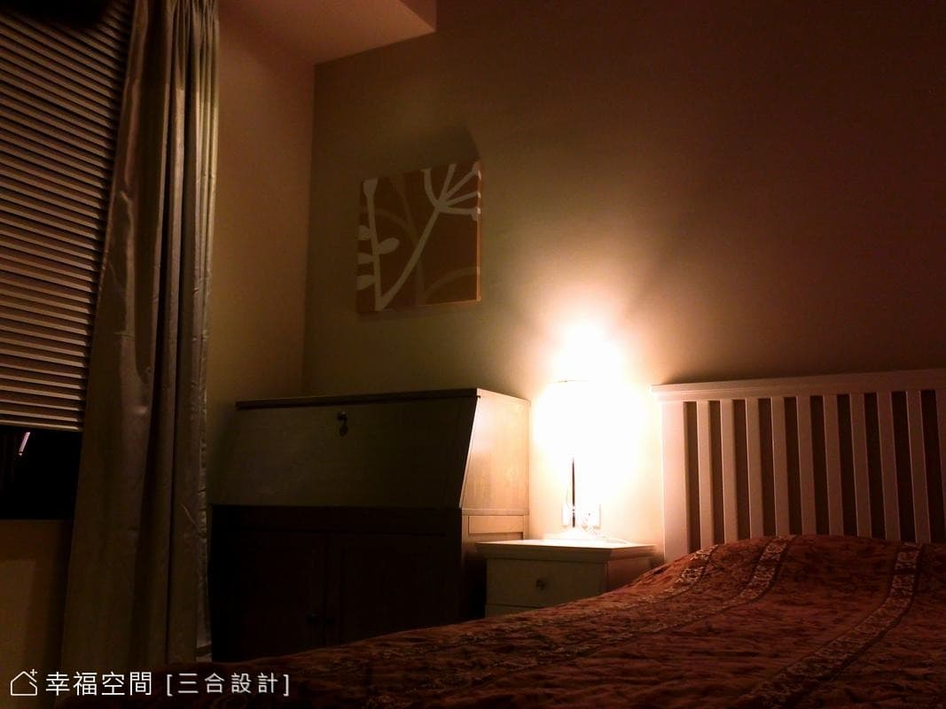 寧靜一隅