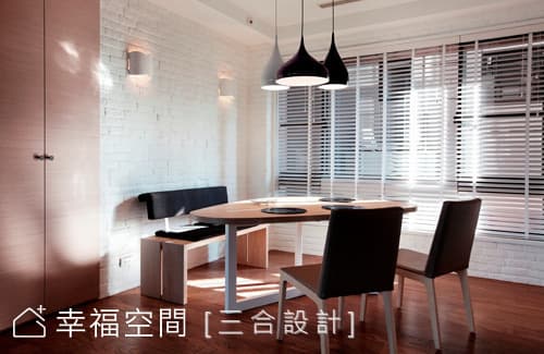 老屋新生 北歐質感重啟
