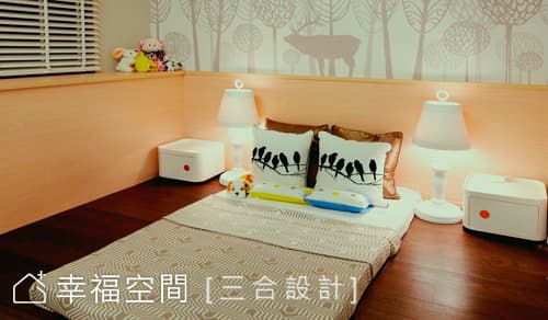 北歐簡約