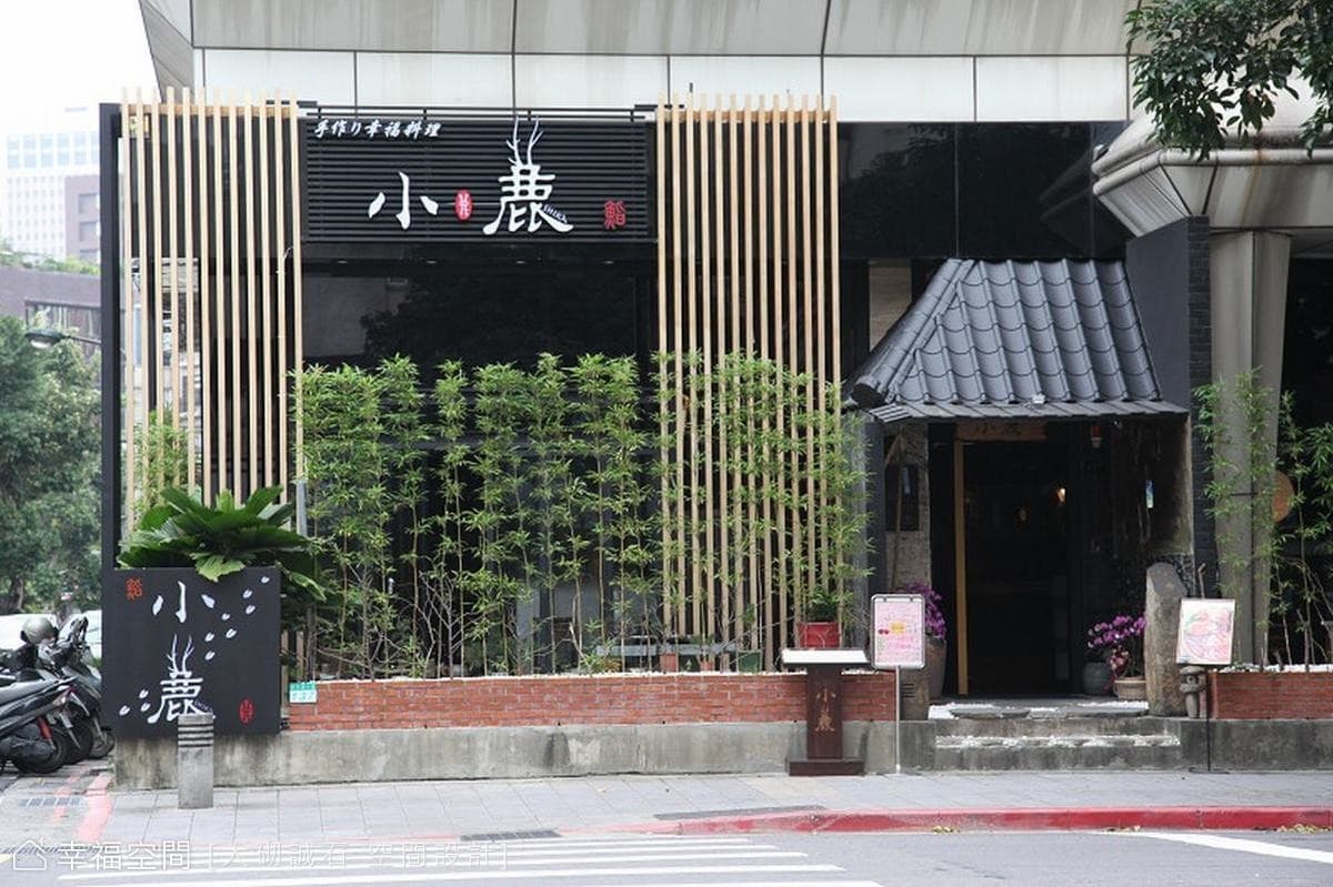 店面外觀（日）
