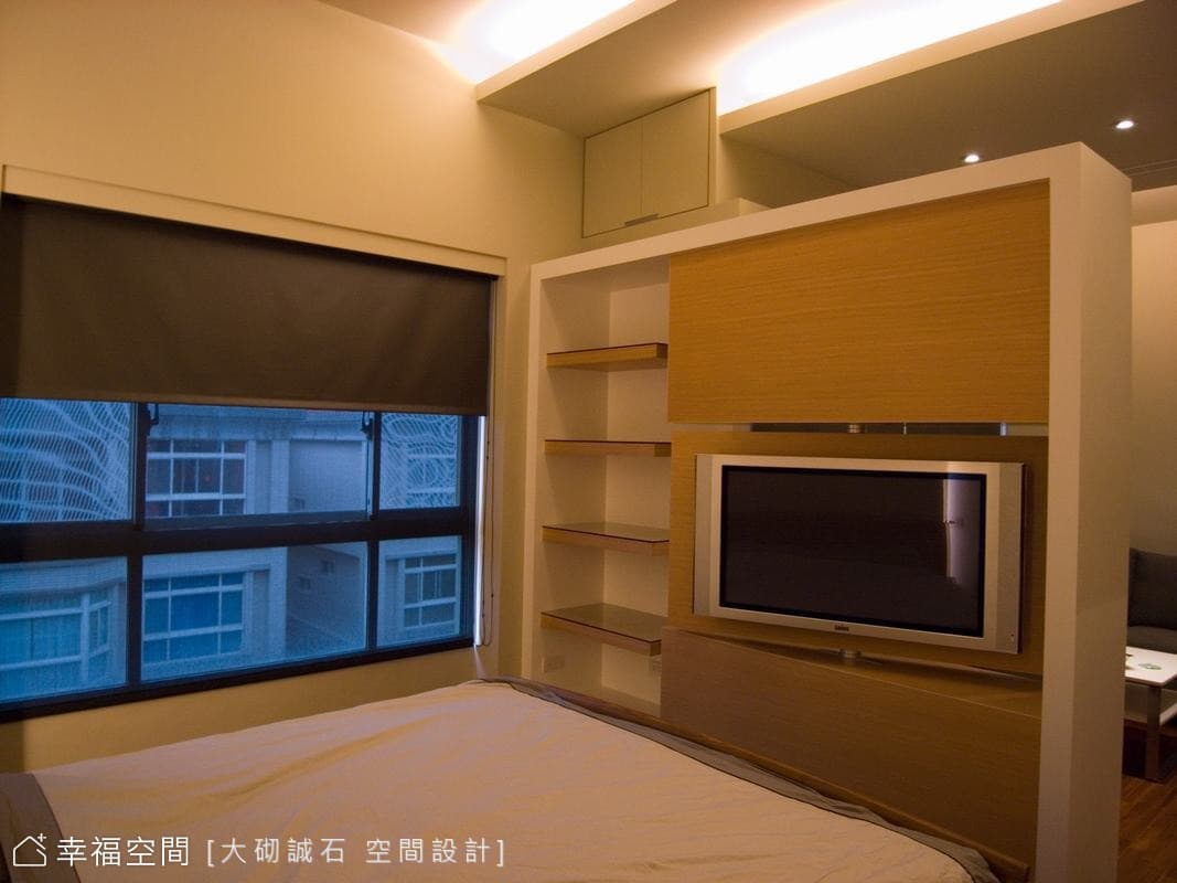 休憩區