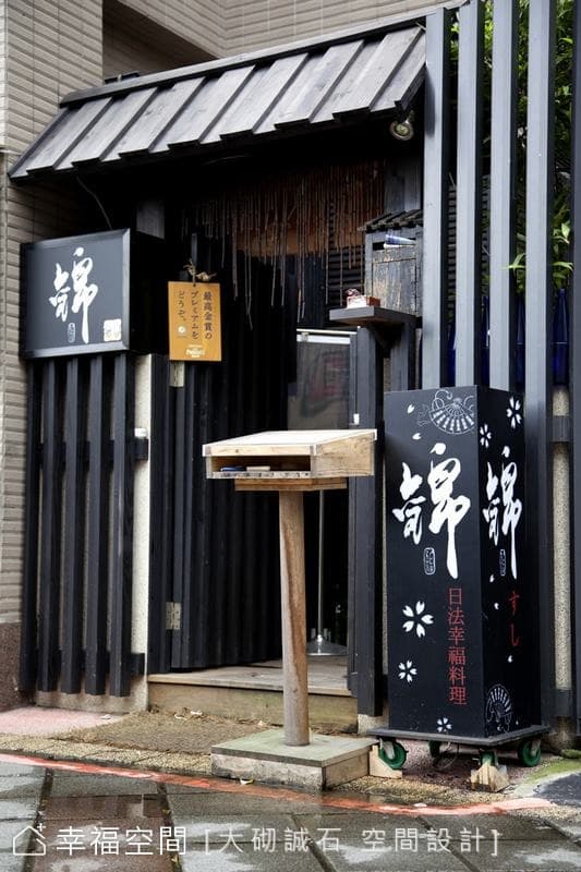 門口