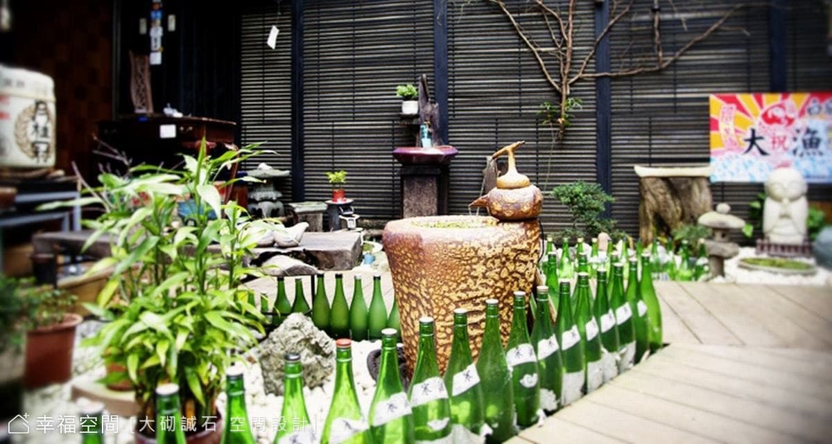 庭院