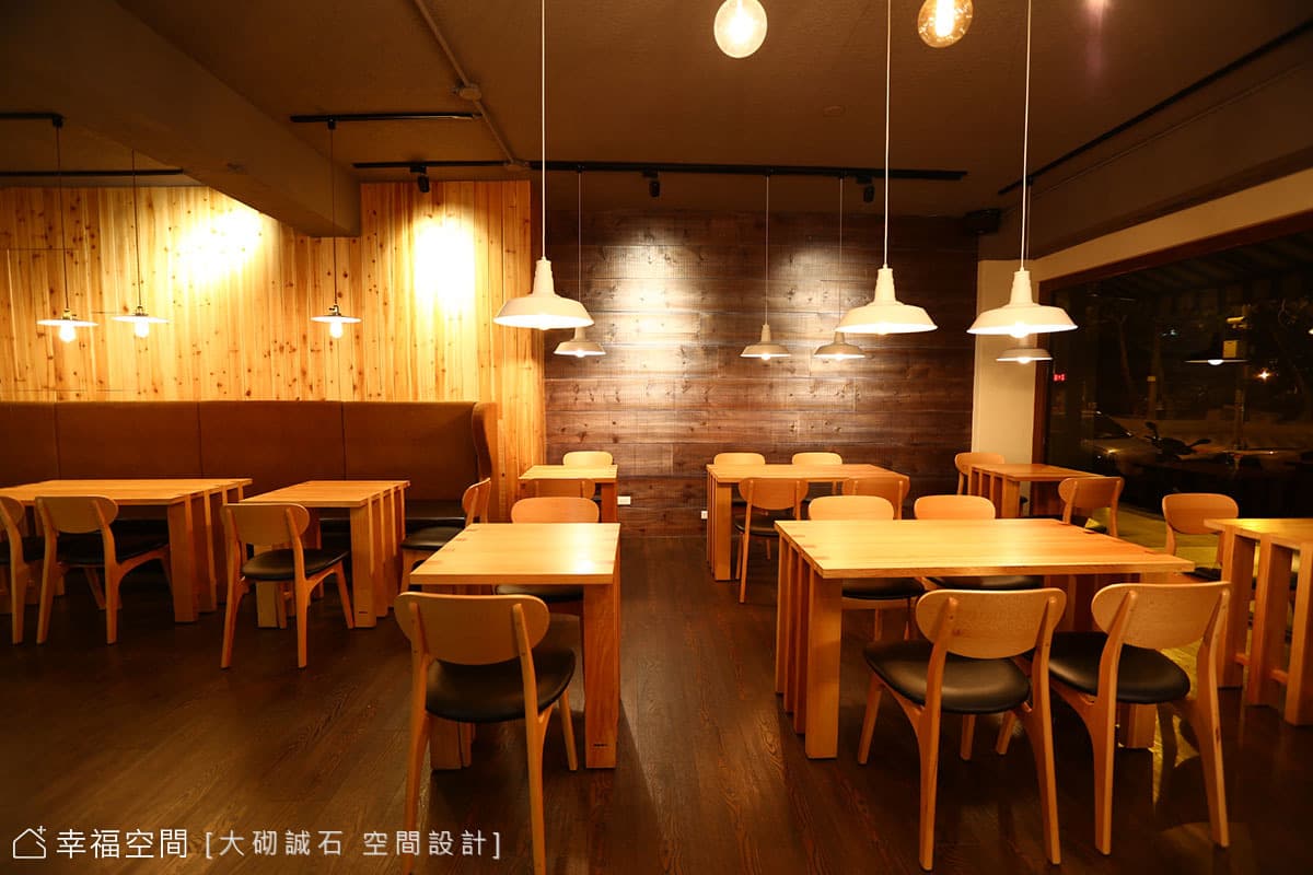 用餐區