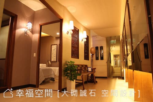 公共空間