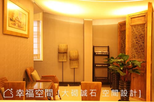 貴賓休息區