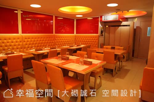 用餐區