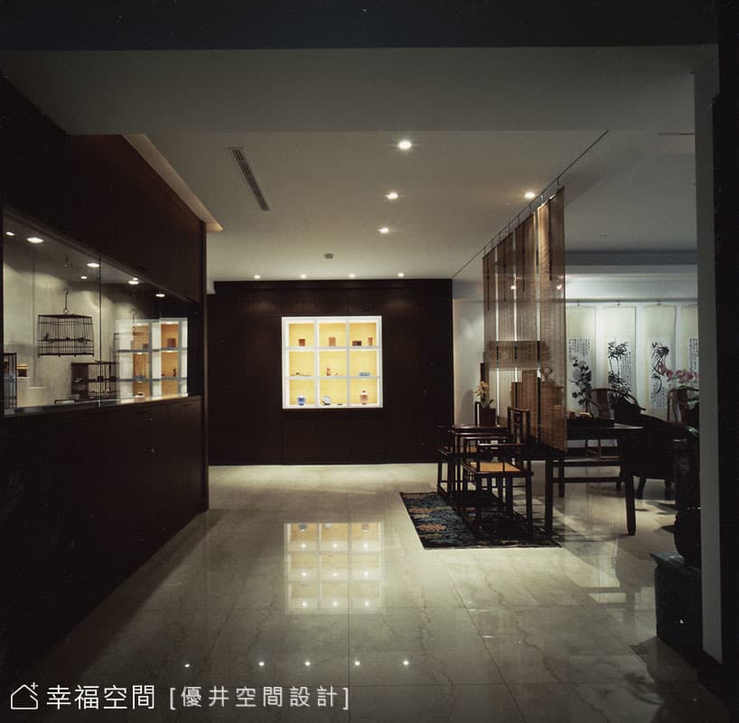 端景