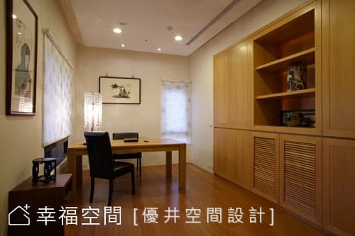 書房