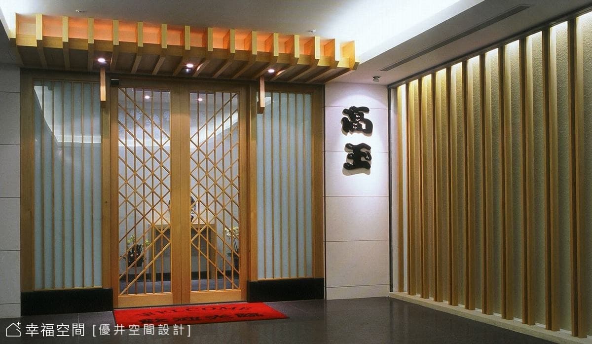 日式氛圍
