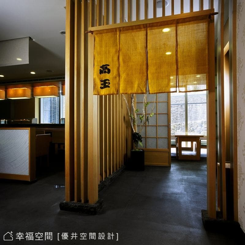 第二玄關