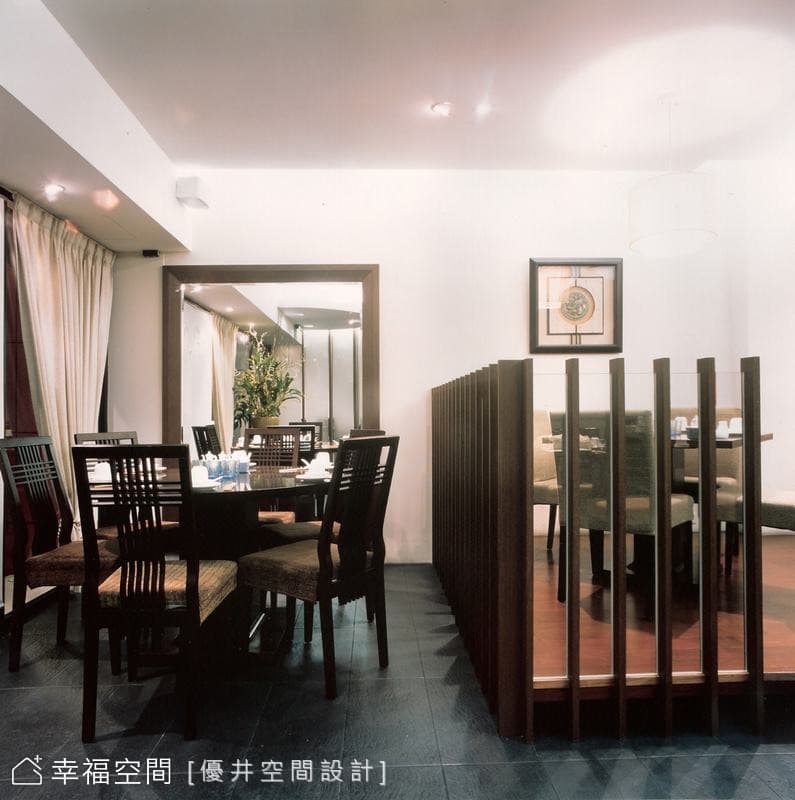 氛圍營造