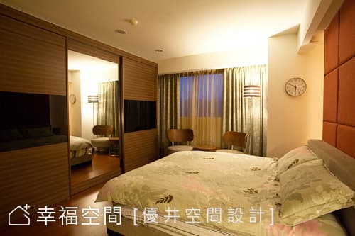 收納功能