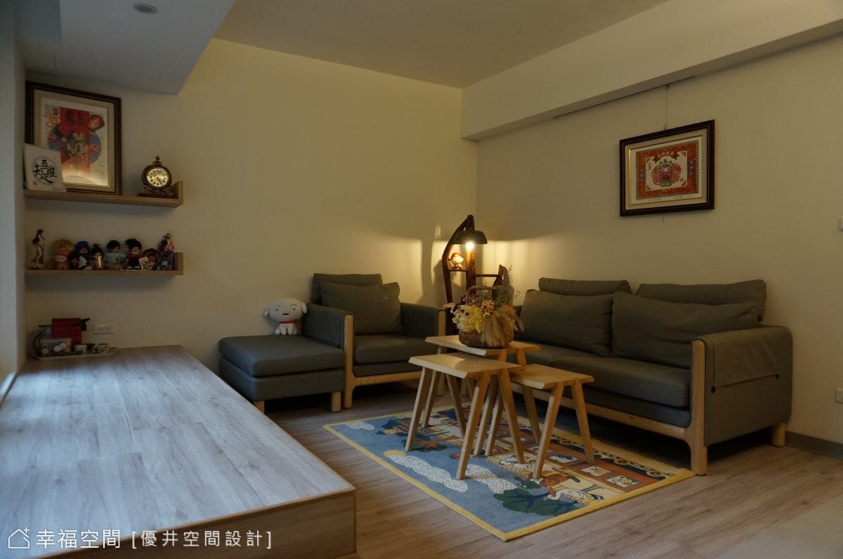 簡約美好