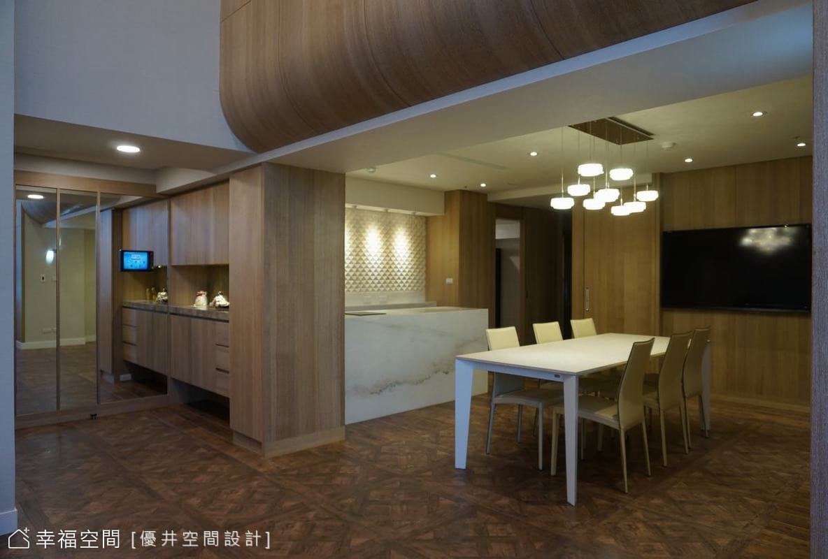 簡約氣度