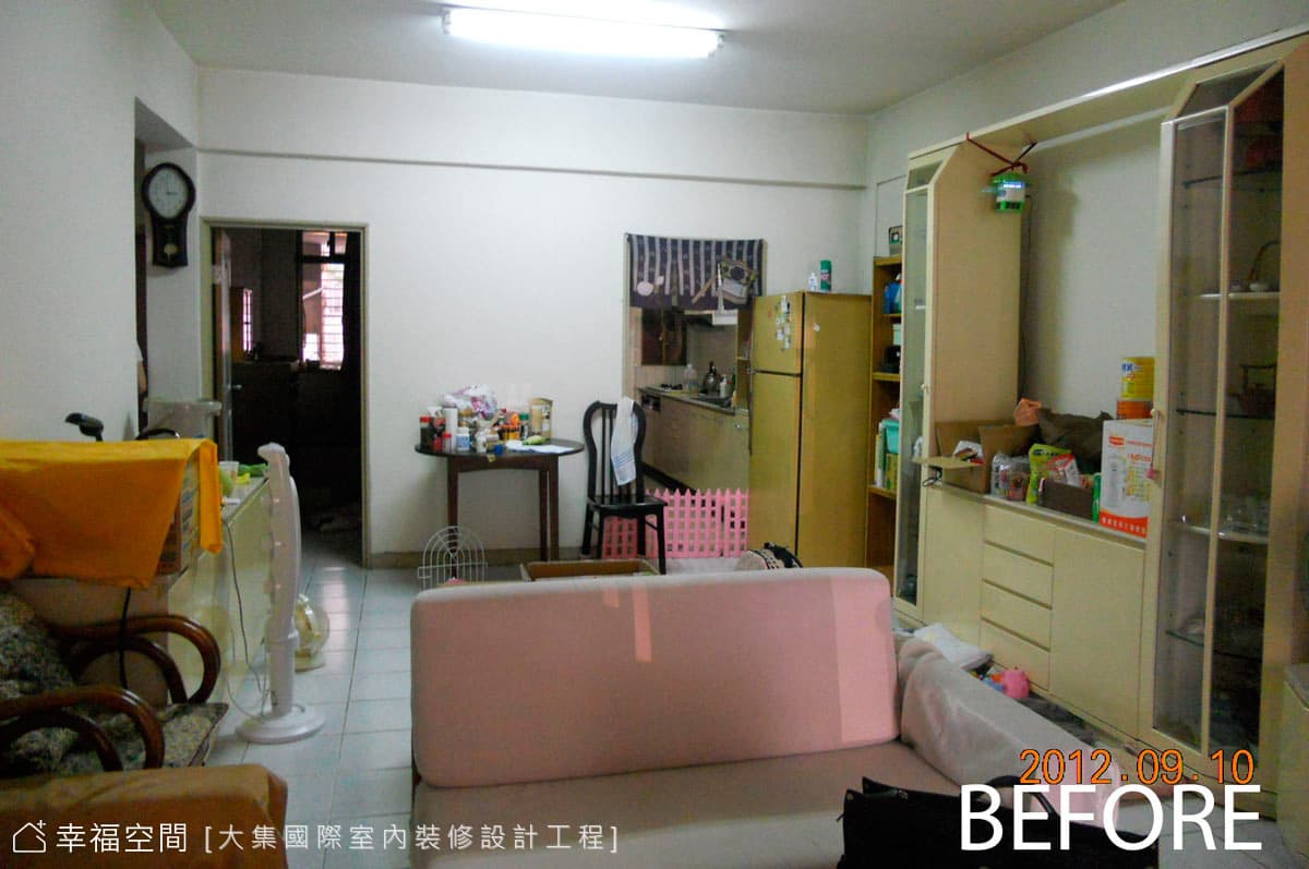 before