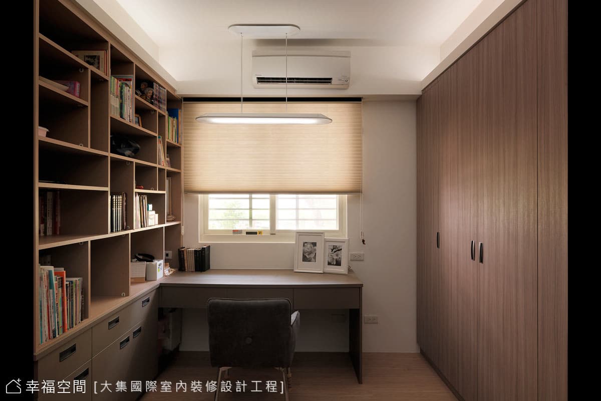 書房