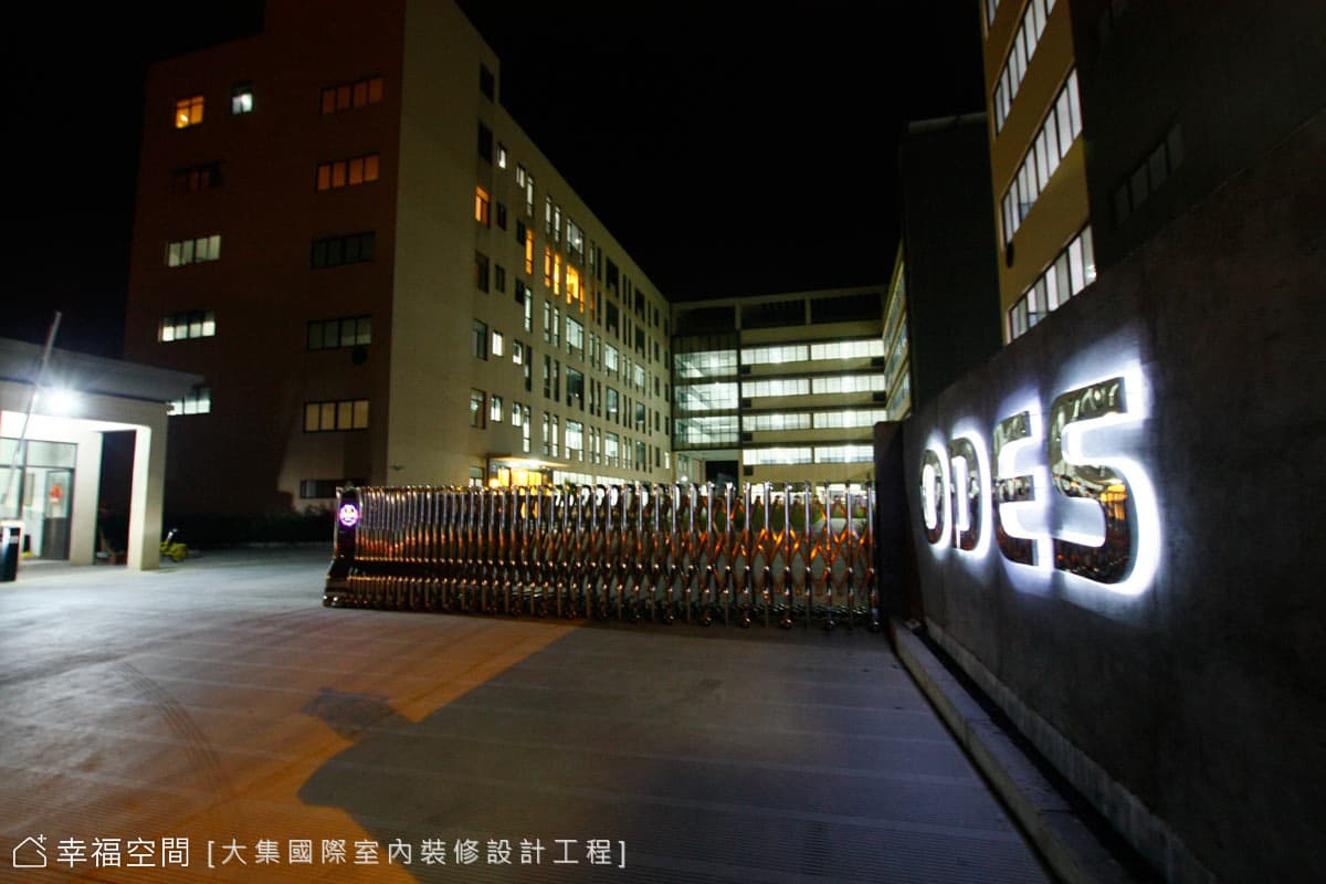 廠辦外觀（2）