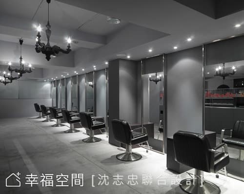 剪髮區