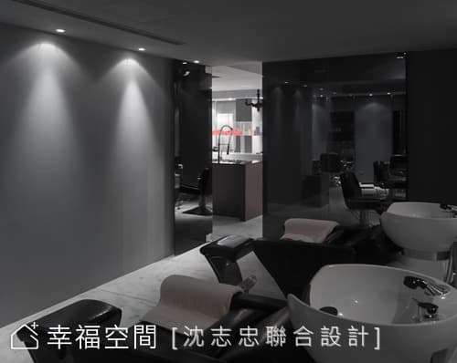 沖洗區