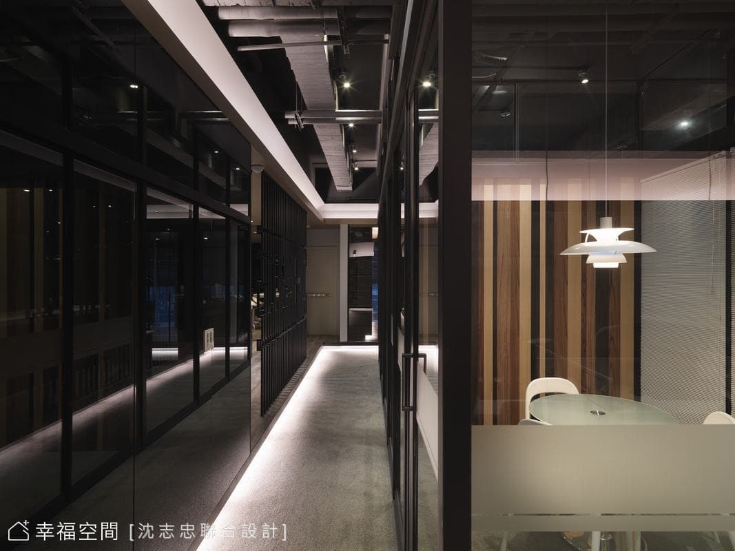 重點照明