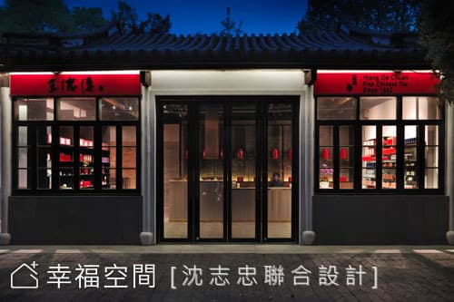 以光引導