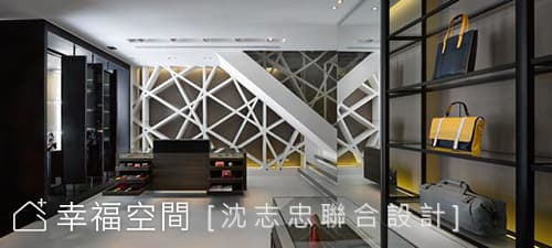 開放展售區