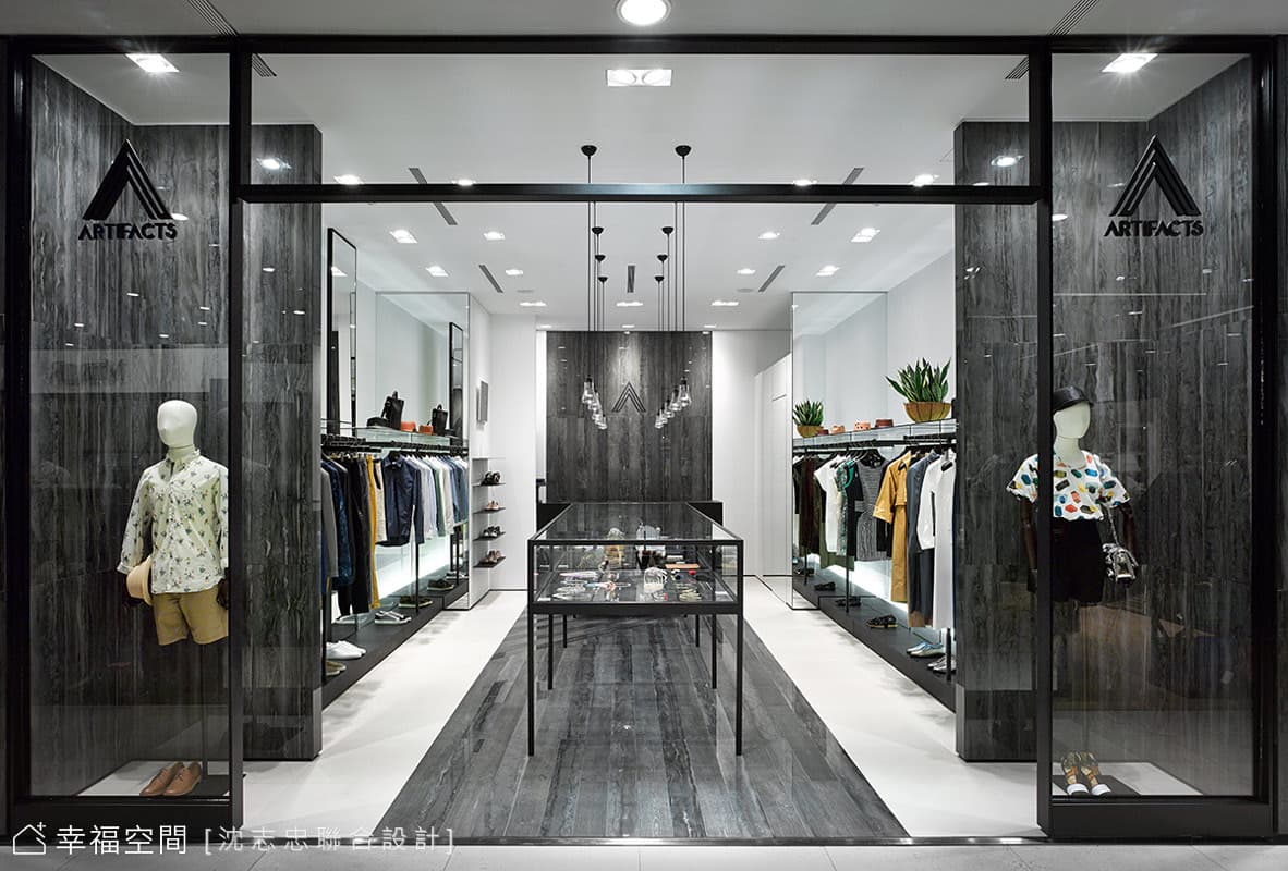 典藏逸品：ARTIFACT XINYI ELITE