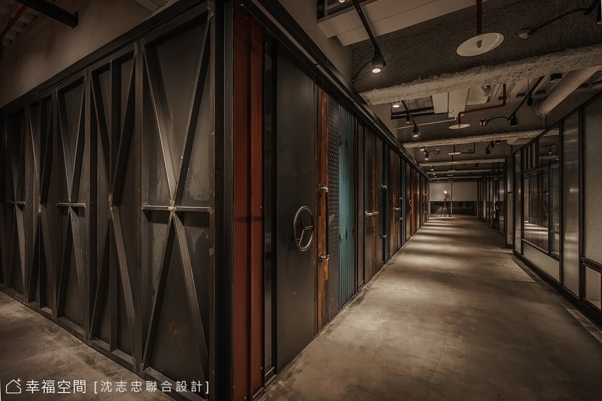 新舊交融