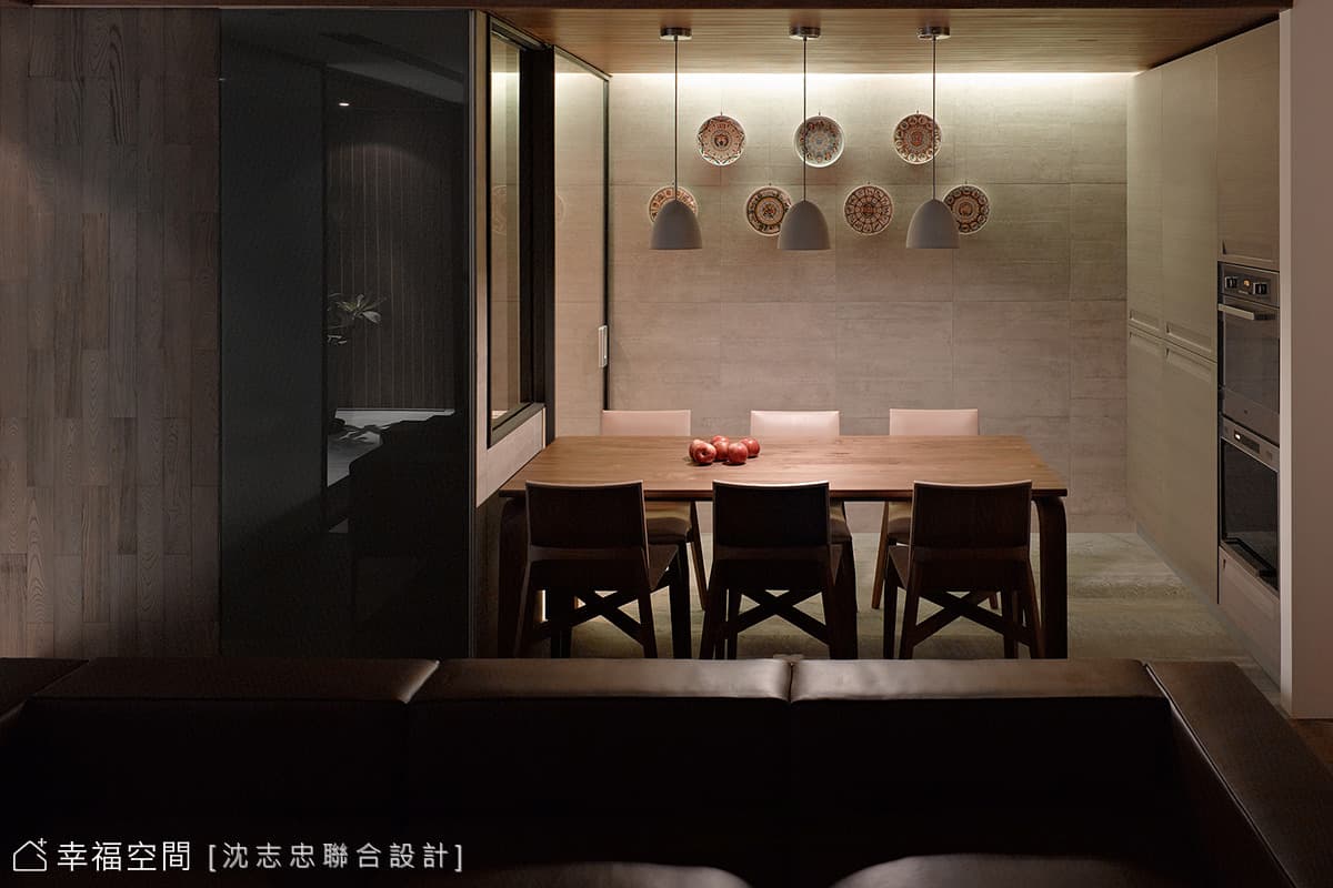 生活美學