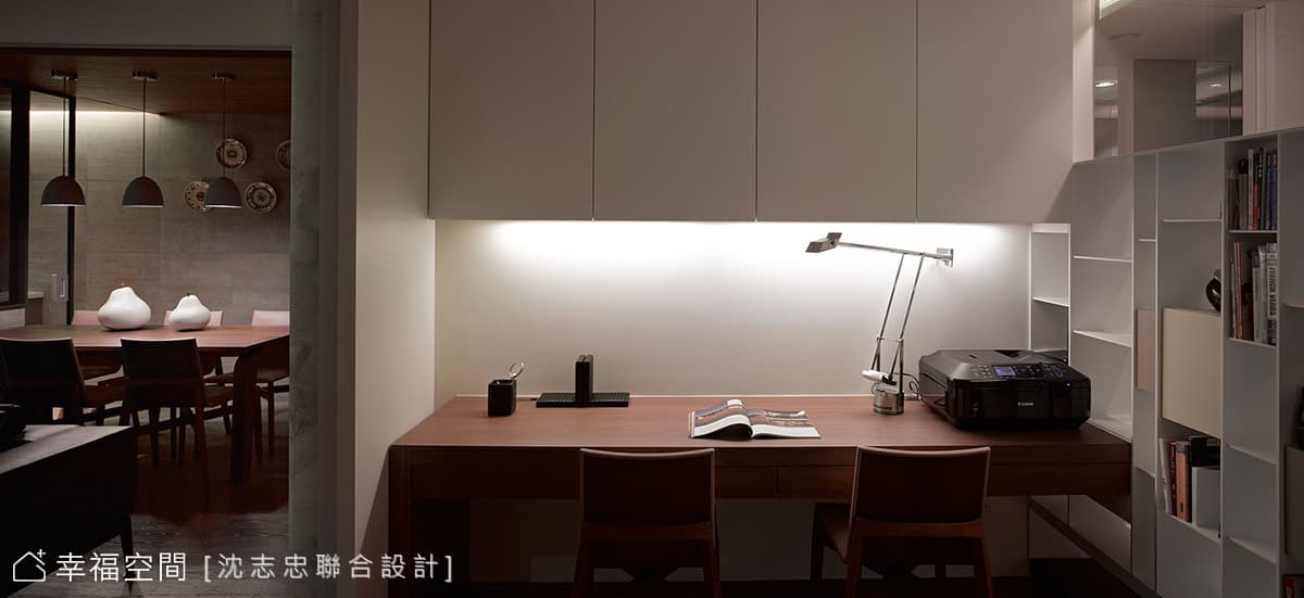 中軸焦點