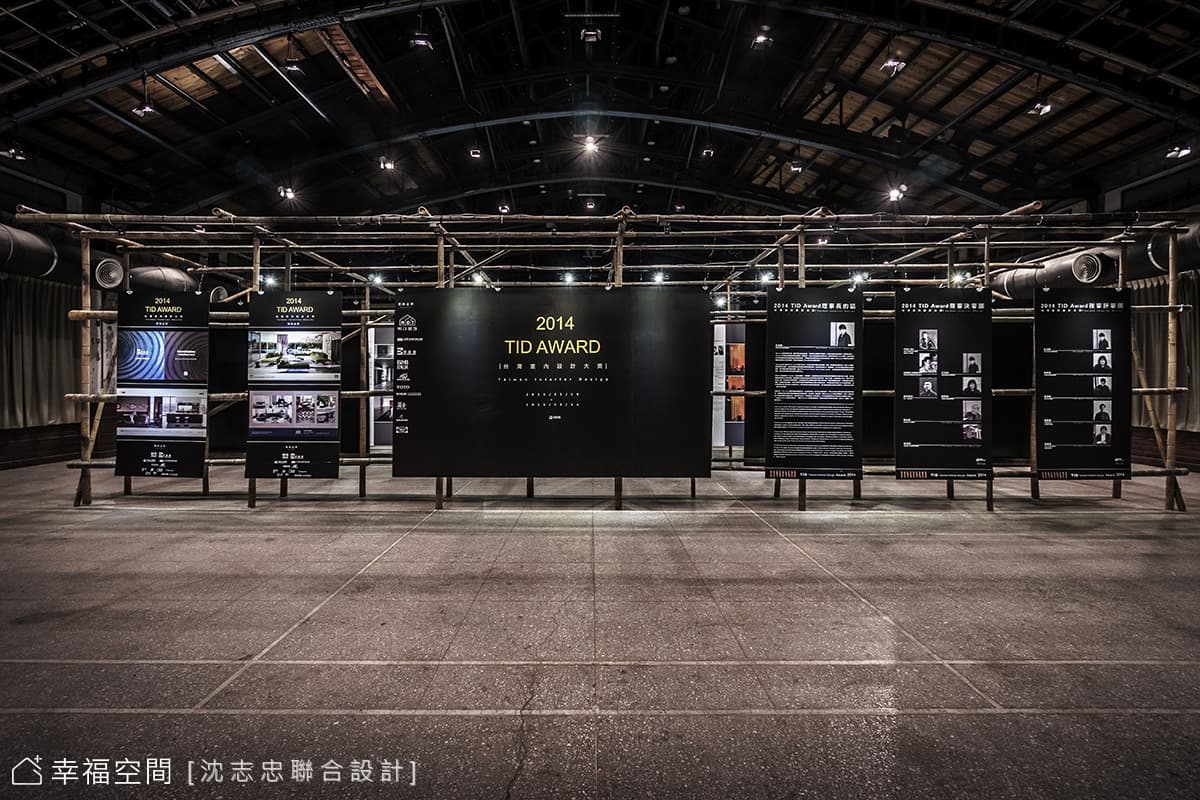 精心展演