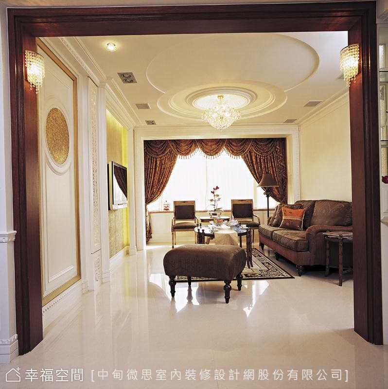 端景設計