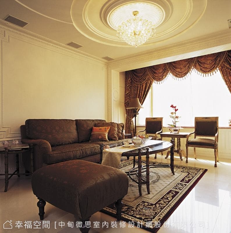 客廳