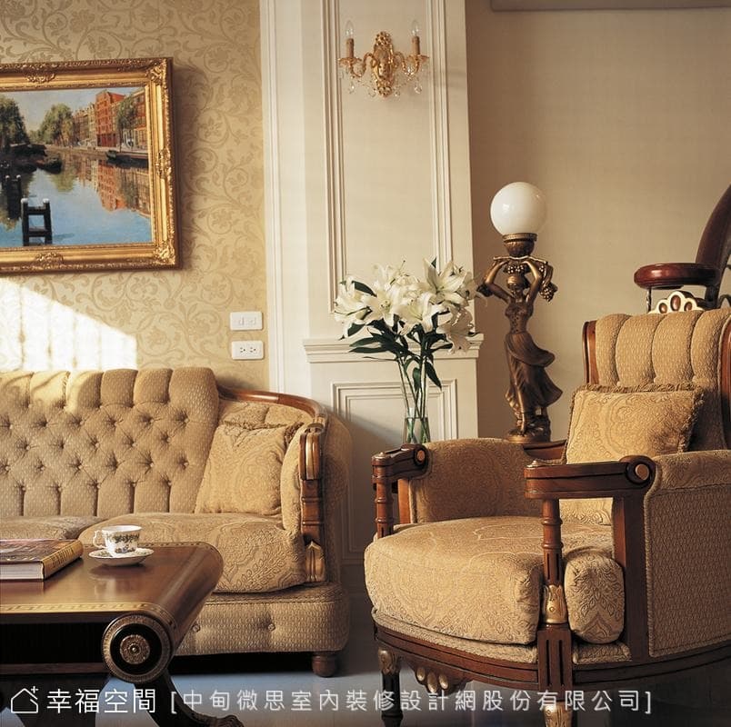 美式家具