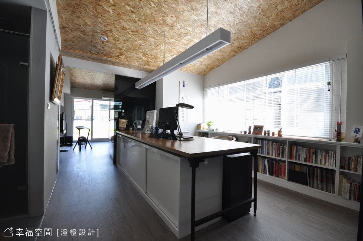 美感輕居 老屋大搞北歐夢