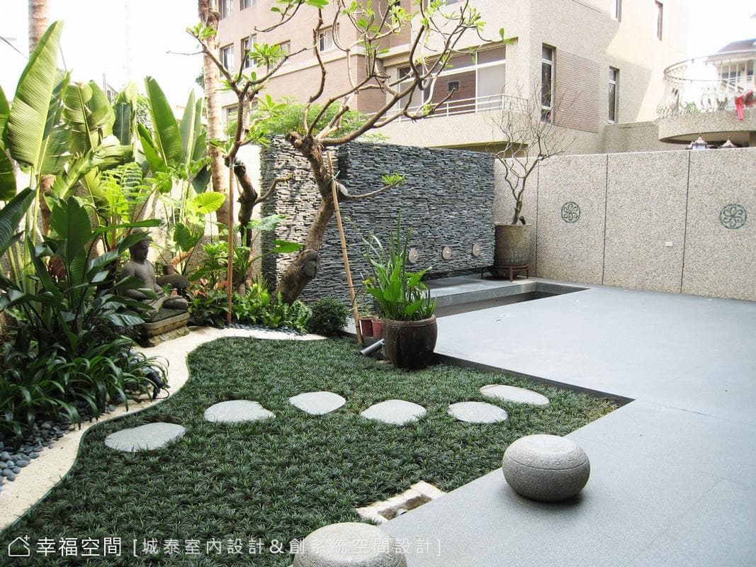 空中花園