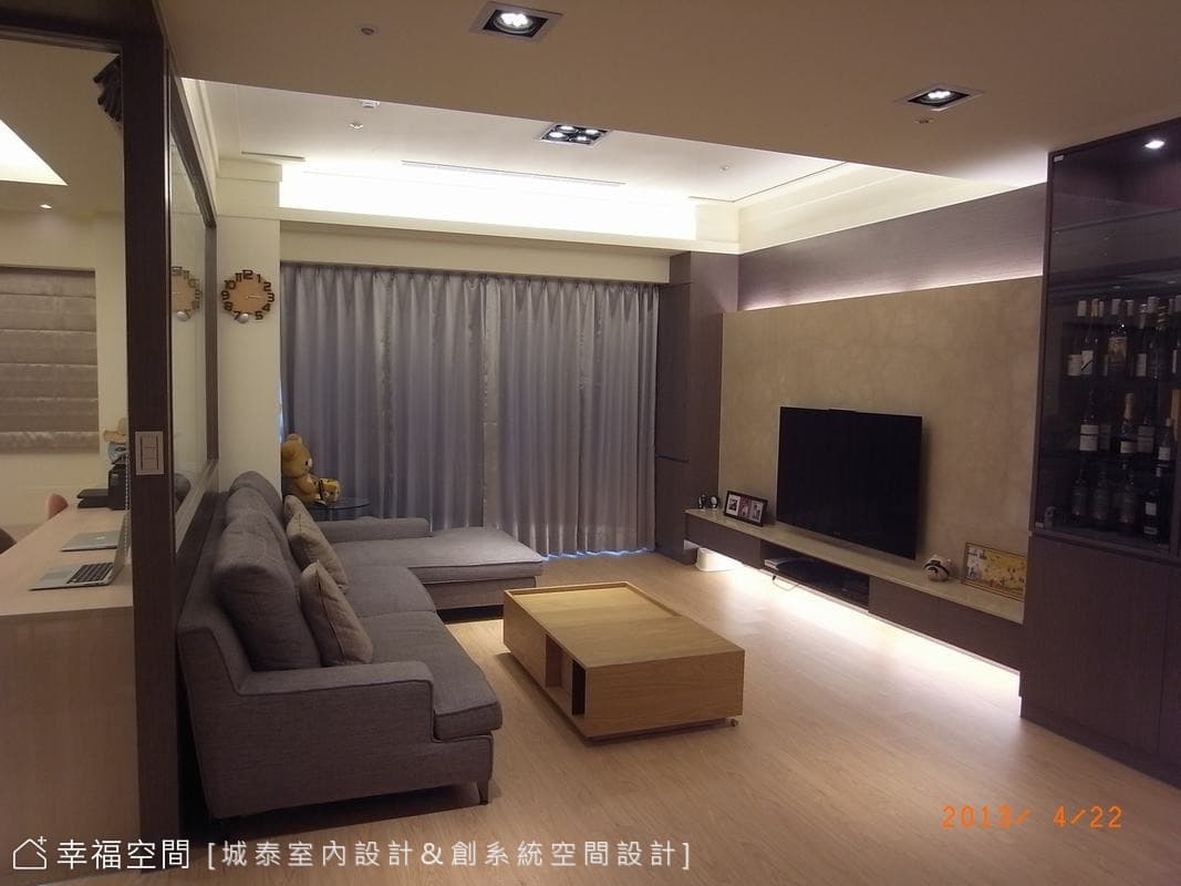 天花層次