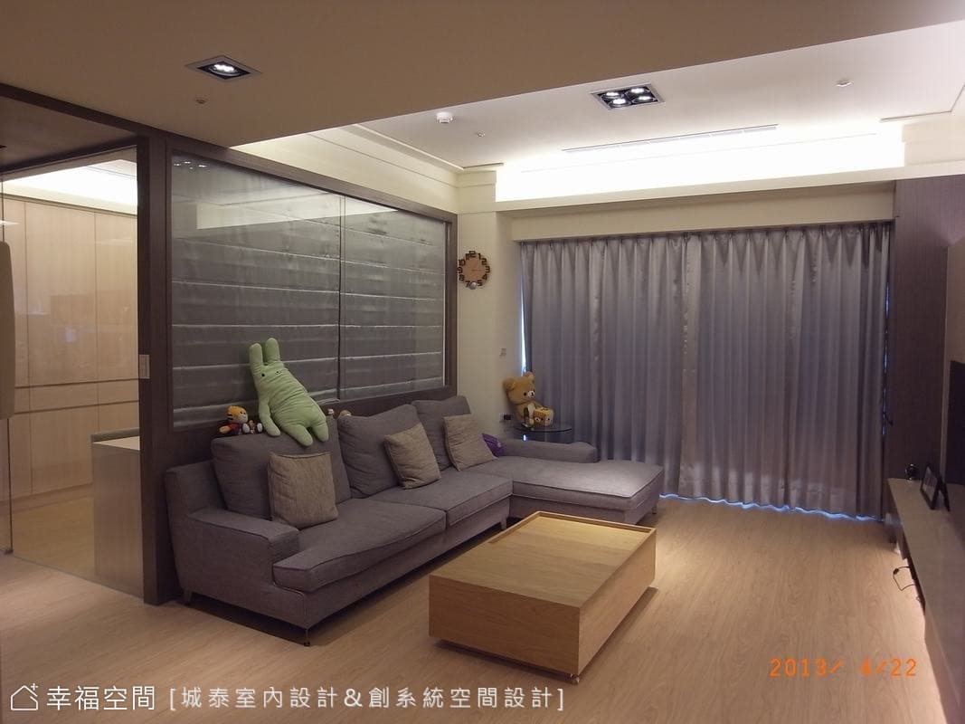 拉簾安排