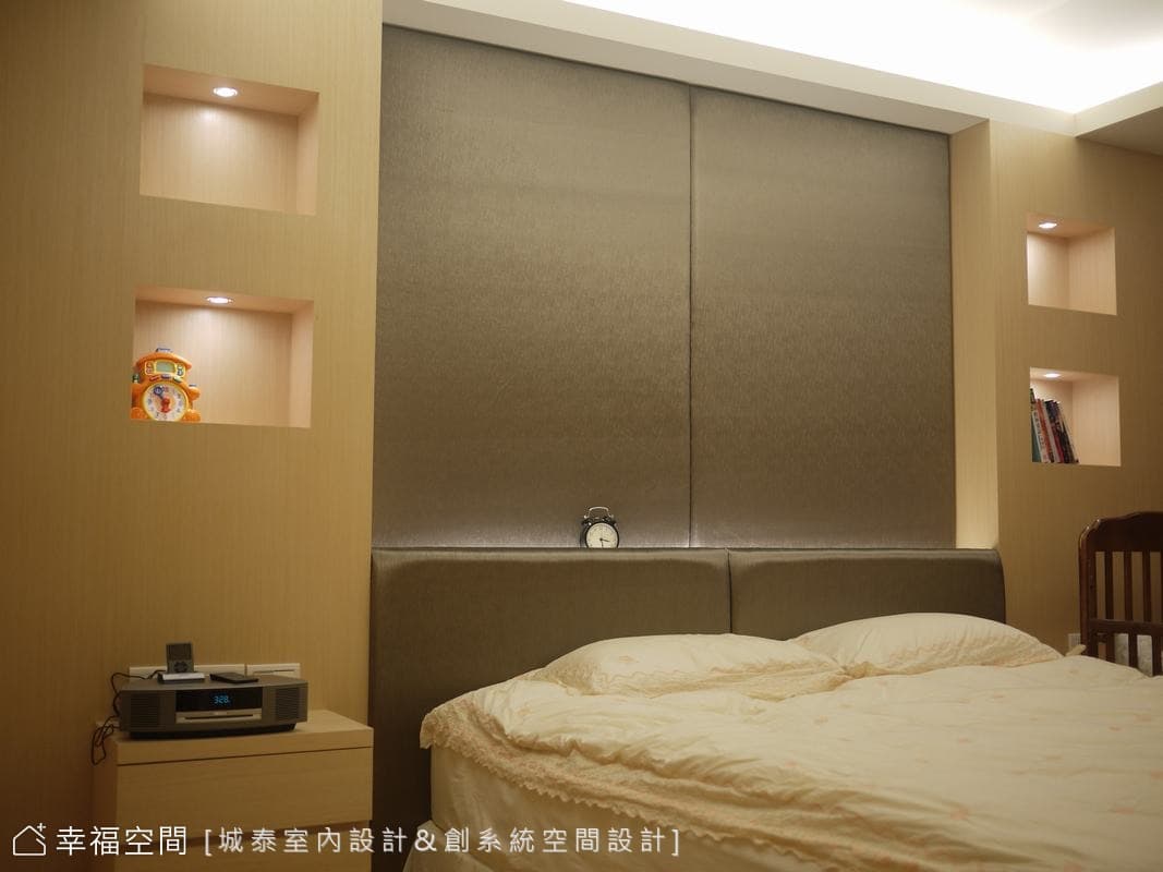 主臥室