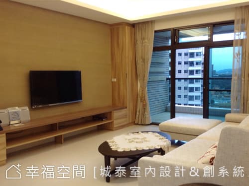 客廳