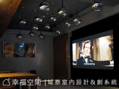 私人電影院