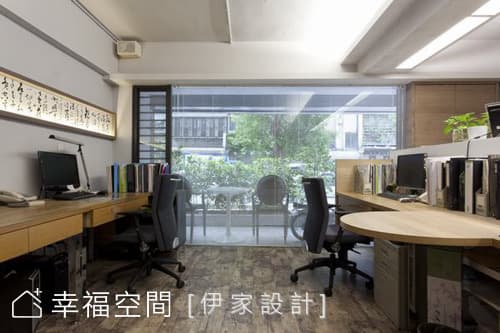 辦公空間