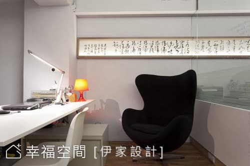 主題亮點