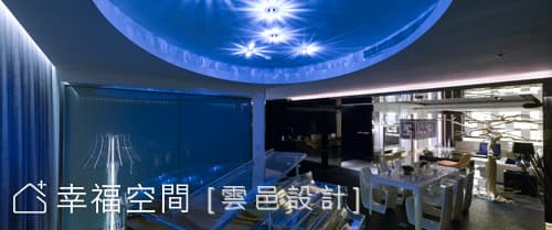 餐廳天花