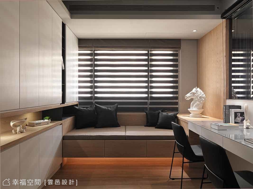 多功能書房