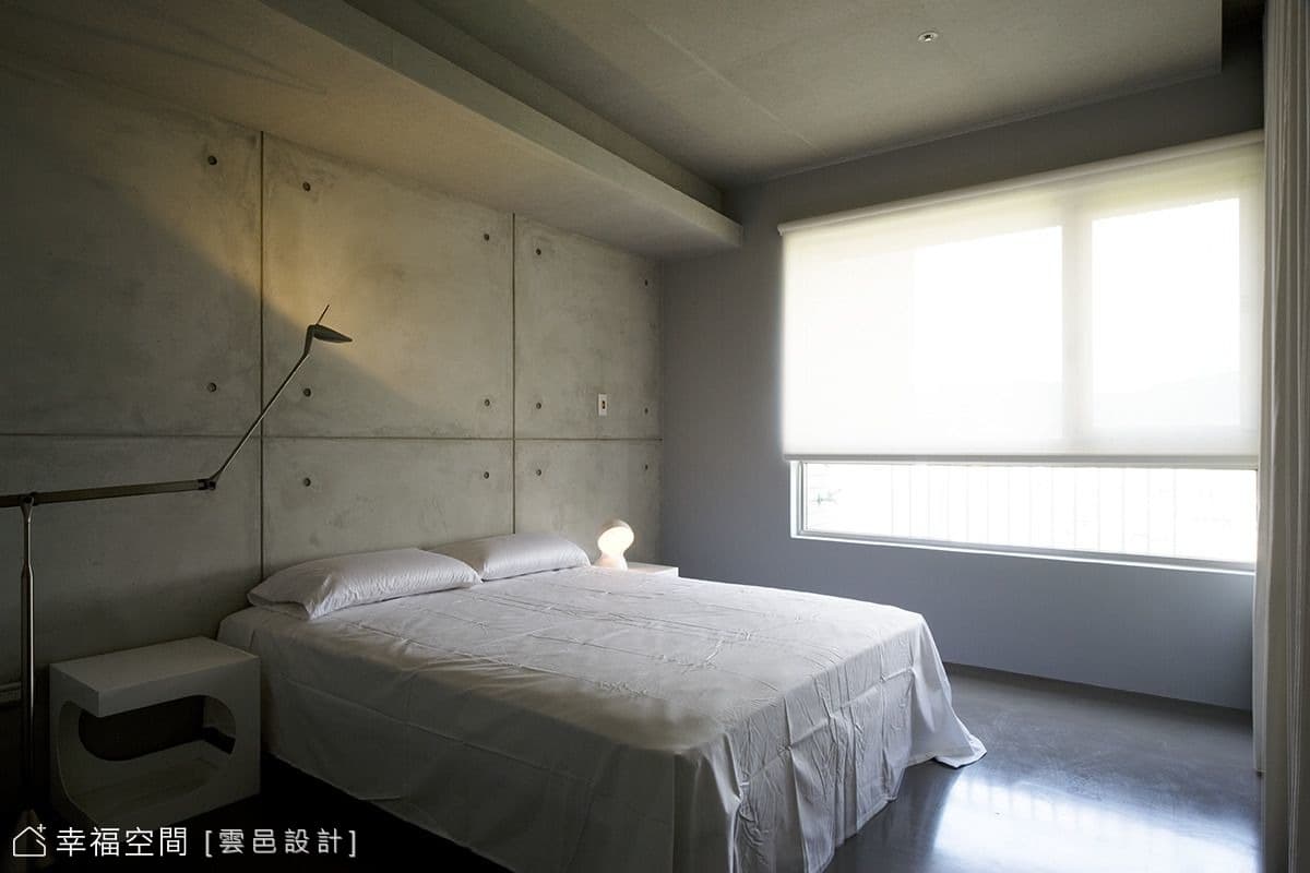 凝態實驗